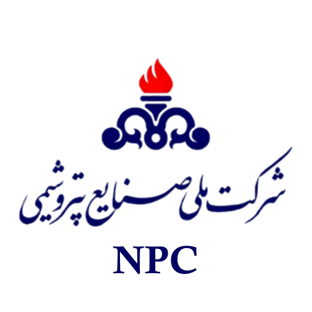 شرکت ملی صنایع پتروشیمی